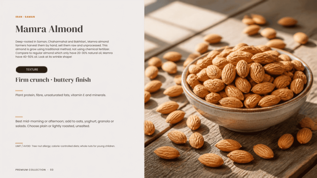 Mamra Almond