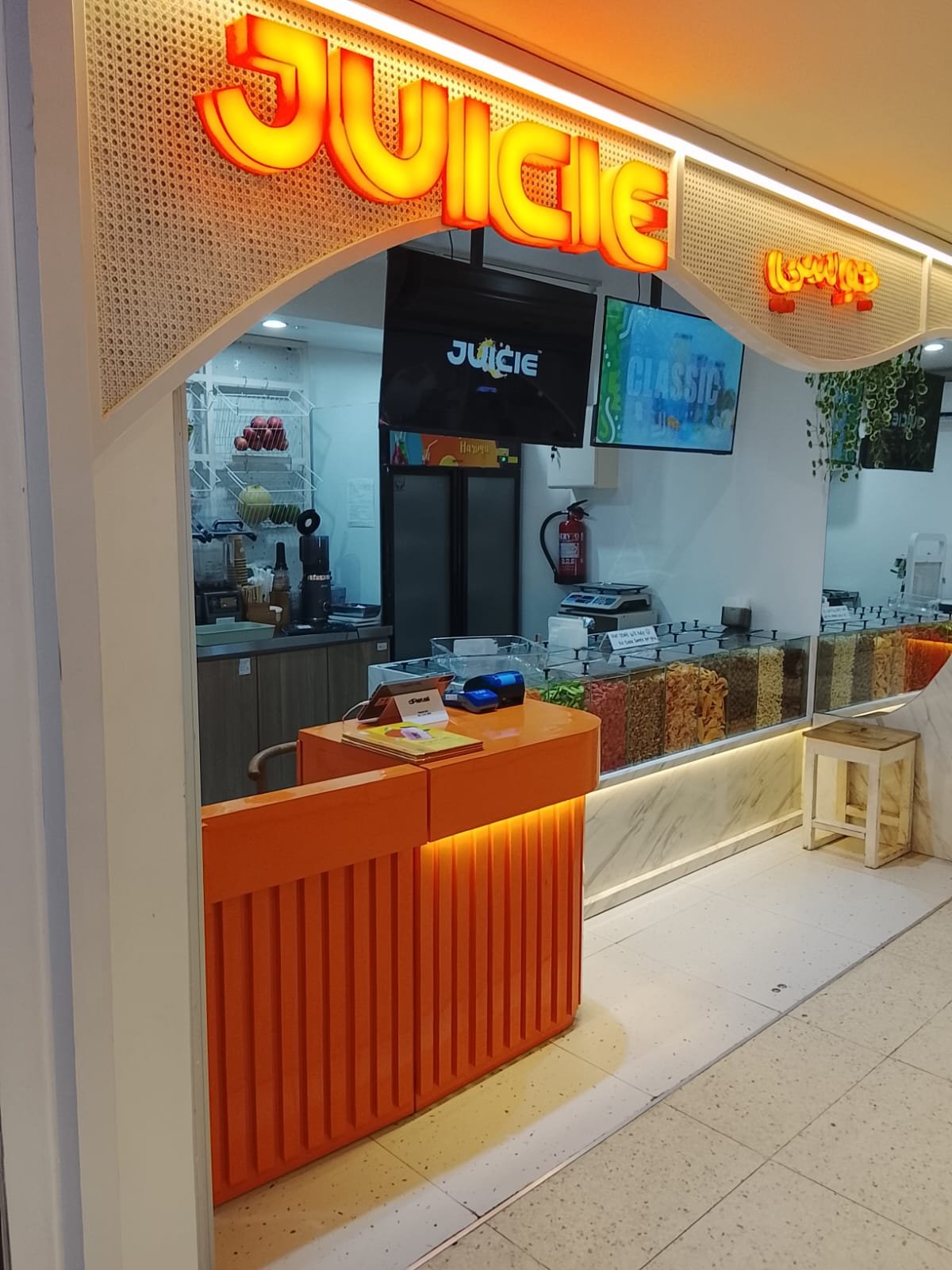 The Nut Club Icon Bali Mall